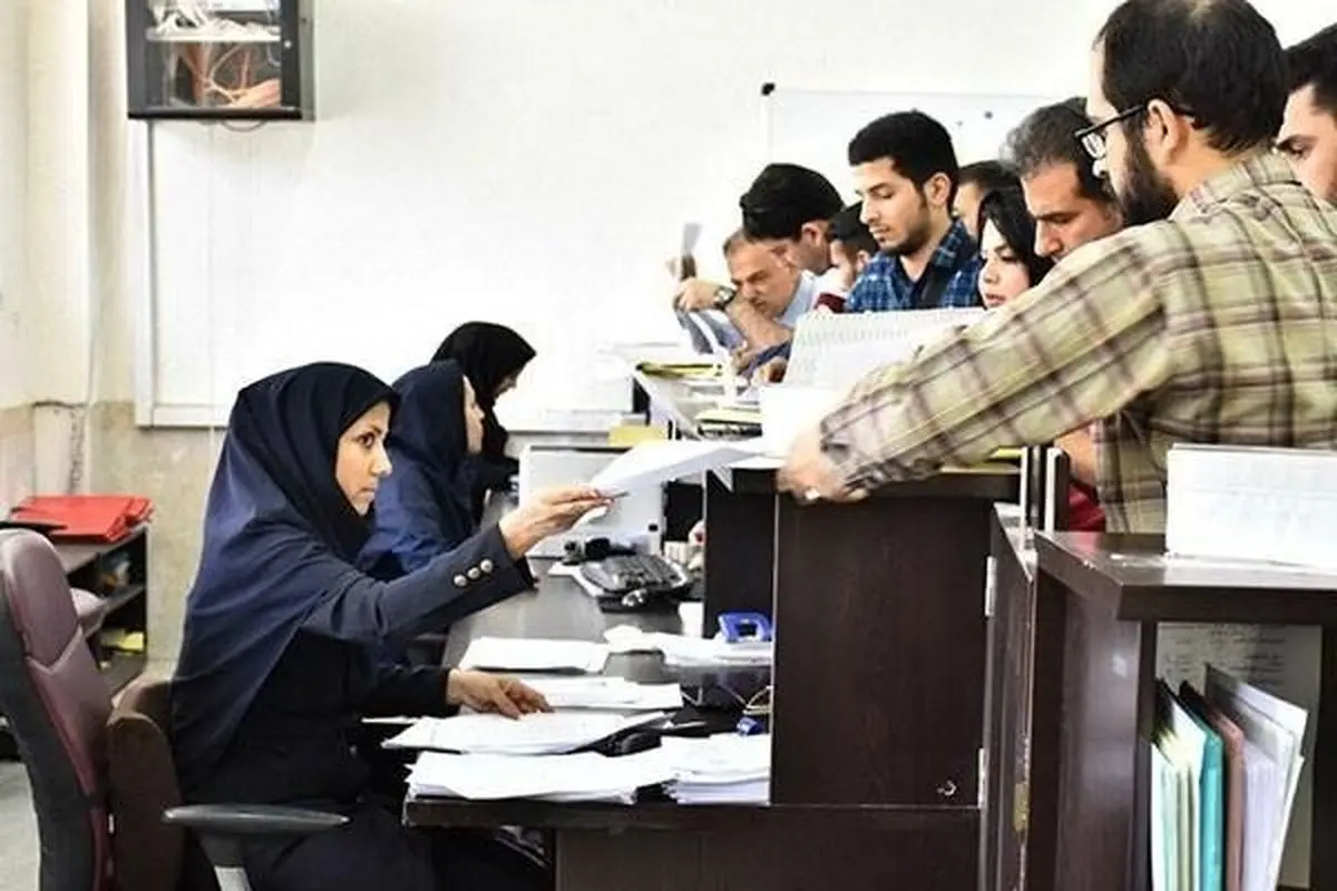 خبر مهم و فوری از ساماندهی کارکنان دولت امروز ۵ دی