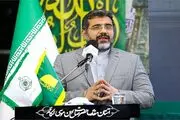 امامزاده‌ها باید قطب فرهنگی شوند