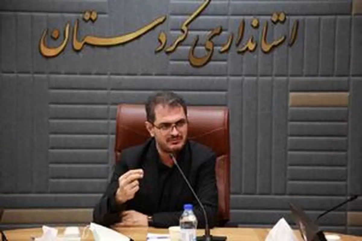 سنندج چه خبر است؟ +جزئیات