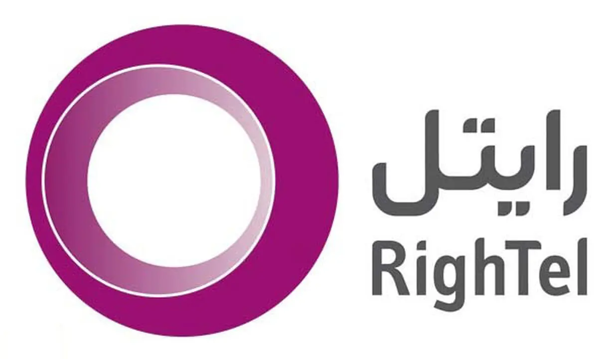 افتتاح فروشگاه محصولات و ارایه خدمات رایتل درخوزستان 