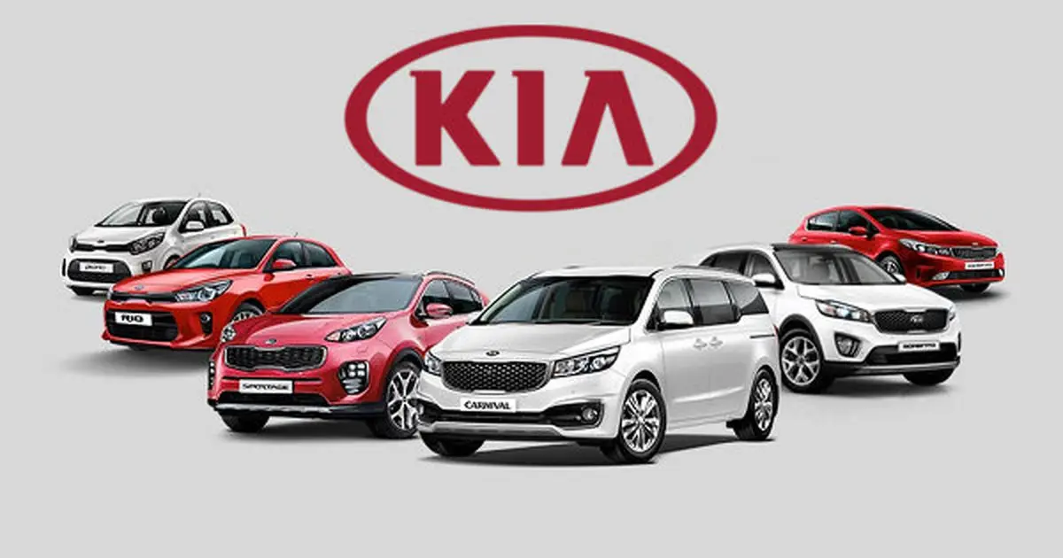قیمت خودروهای شرکت کیا در بازار ایران امروز یکشنبه ۲۴ تیر ۱۴۰۳ + جدول