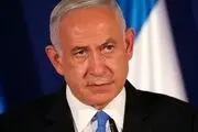 نتانیاهو برای تشکیل کابینه فراگیر متعهد شد