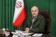  رئیس مجلس: سال جدید سال پیروزی ملت ایران است