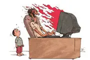 ترویج خشونت با لایک جنایت! 