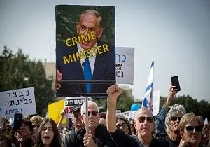 بازداشت یک مخالف نتانیاهو در تل‌آویو