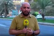 اجماع سیاسی در عراق برای انحلال پارلمان و انتخابات زودهنگام