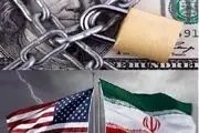 آمریکا و سرقت دارایی های ملت ایران