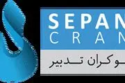 آنچه باید در مورد جرثقیل سقفی بدانید