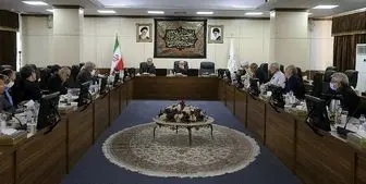 جلسه کمیسیون مشترک مجمع تشخیص