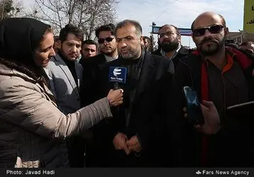 راهپیمایی