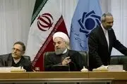 تکذیب عجیب و غریب درباره یک خبر
