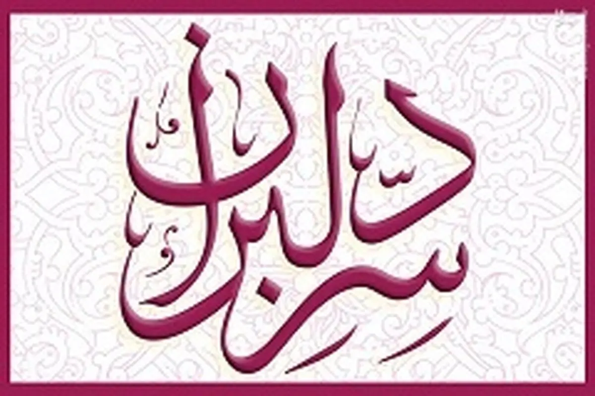 بازیگر معروف روحانی می شود