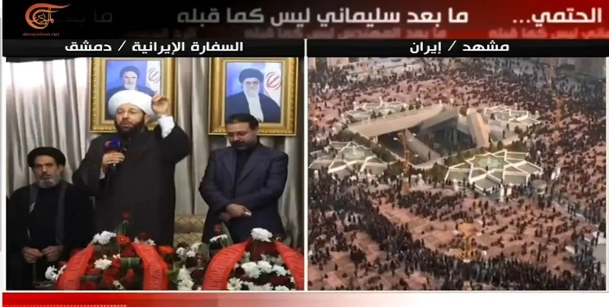 چشمان اشکبار مفتی سوریه در مراسم سردار سلیمانی