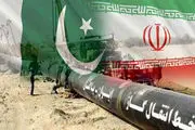 پاکستان برای تکمیل خط لوله انتقال گاز از ایران آمادگی دارد