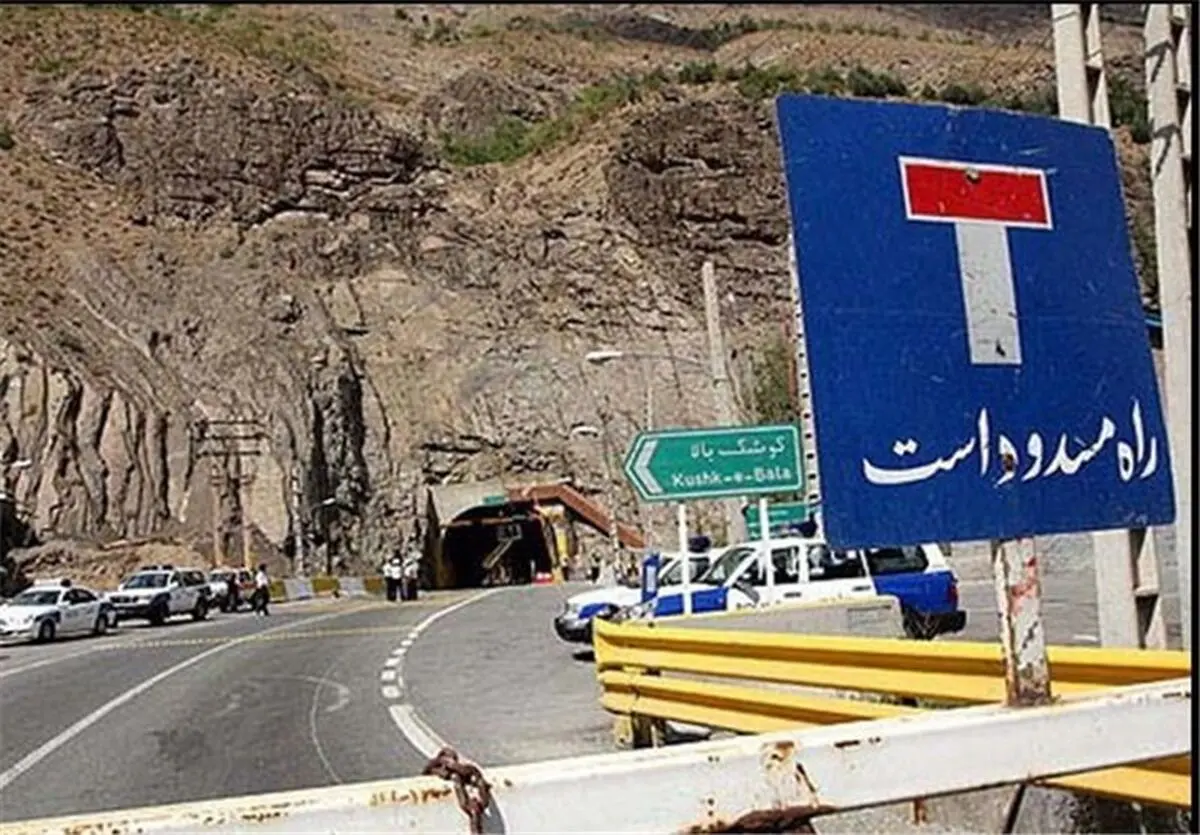 محدودیت ترافیکی در در محور چالوس- کرج