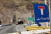 تردد در ۱۹ محور کشور مسدود است+جدول