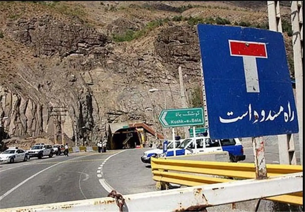 تردد در ۱۹ محور کشور مسدود است+جدول