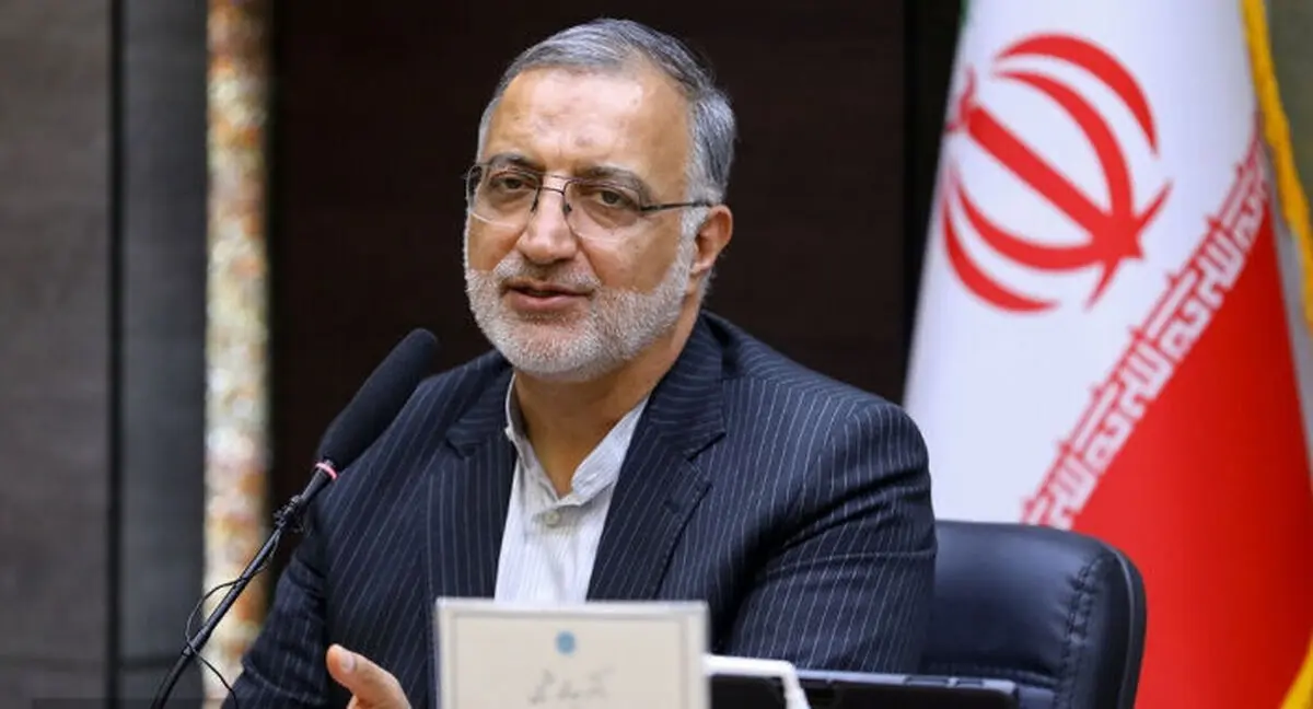 شهردار تهران: می خواهیم کارهای شهر را با مشارکت دیگران پیش ببریم