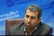 پیگیری مشکلات آسیب‌دیدگان حادثه 