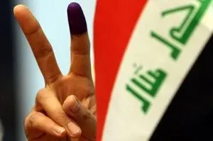 طرح آمریکا برای دخالت در انتخابات عراق