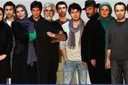«ترن» به راه افتاد
