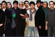 «ترن» به راه افتاد