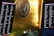 رأی مجمع عمومی سازمان ملل به آتش‌بس فوری در نوار غزه