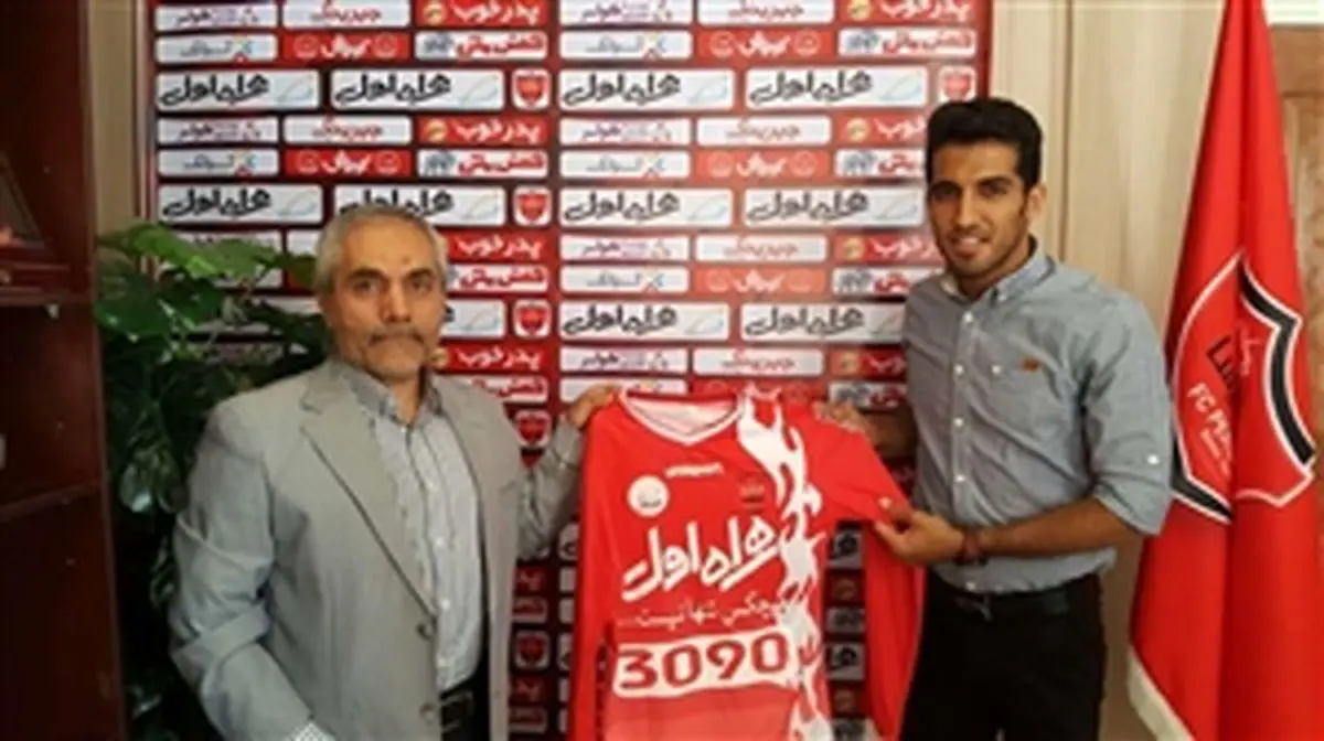 10 انتقال تاریخساز پرسپولیس+تصاویر