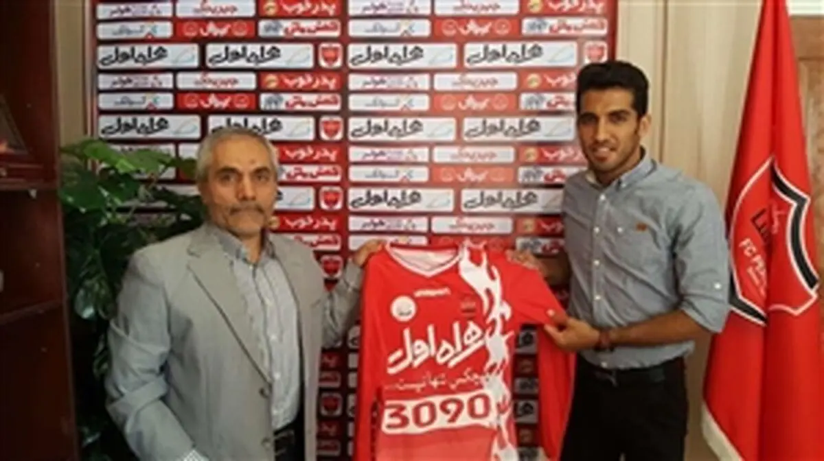 «نه» شاه ماهی به پیشنهاد دومیلیاردی استقلال به خاطر پرسپولیس