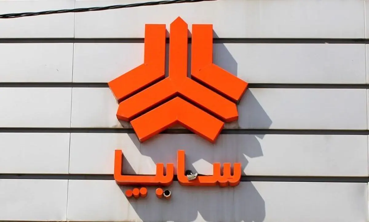 قیمت خودرو‌های سایپا امروز یکشنبه ۲۵ آبان ۱۴۰۴