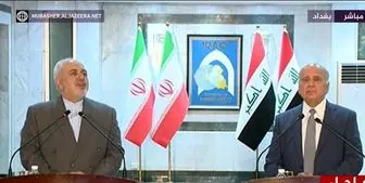 ظریف: منطقه ما نیاز به آرامش دارد/ فواد حسین: عراق به دنبال روابط متوازن با کشورهای همسایه است