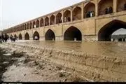 آب به زاینده رود و سی و سه پل رسید/ گزارش تصویری
