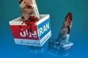 افشای کمک ۸۲۵ میلیون دلاری به اینترنشنال قبل از اغتشاشات