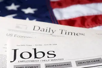 ثبت بالاترین نرخ بیکاری در آمریکا بعد از جنگ جهانی دوم
