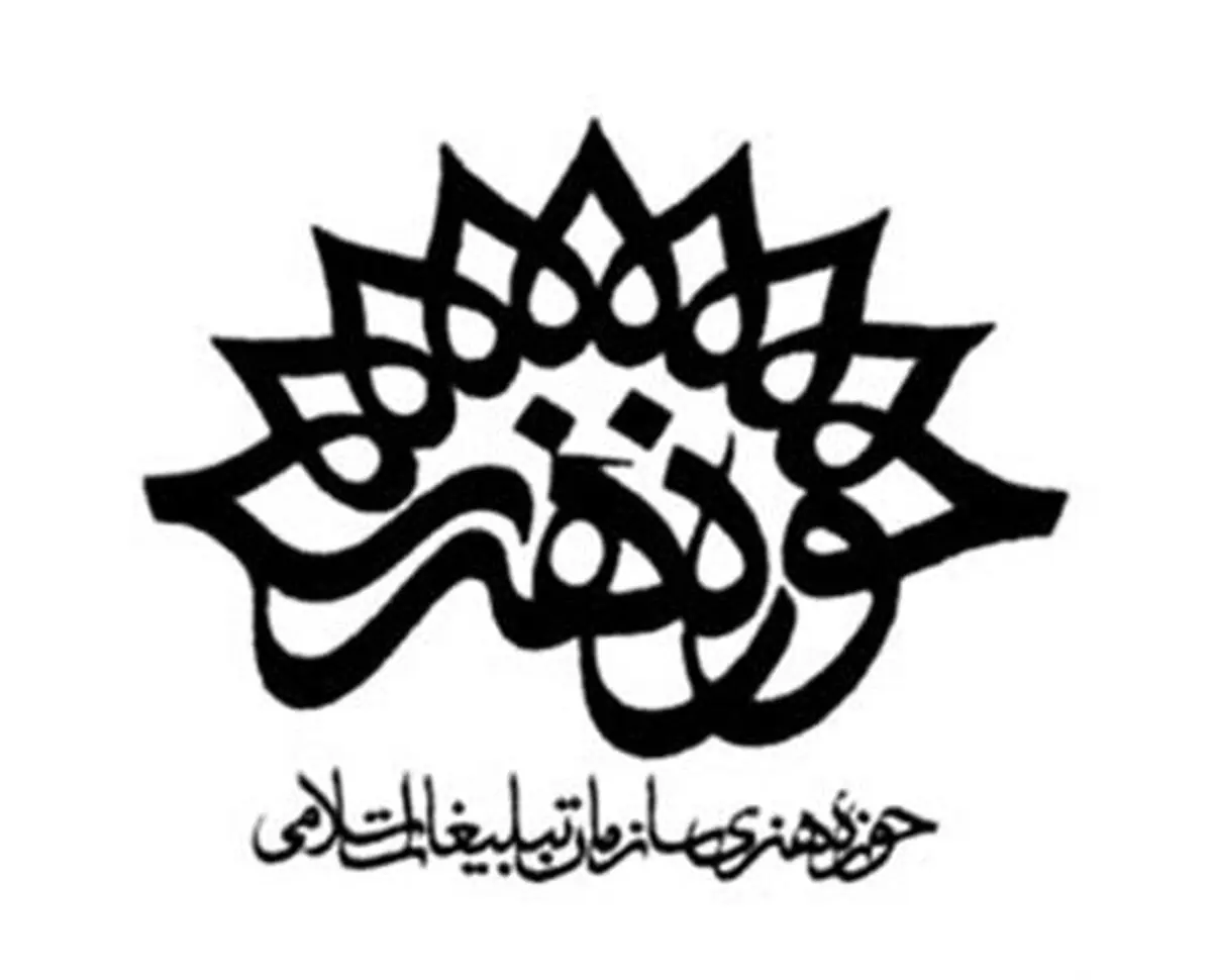 نمایش فیلم «پری دریایی» برای نمایندگان مجلس