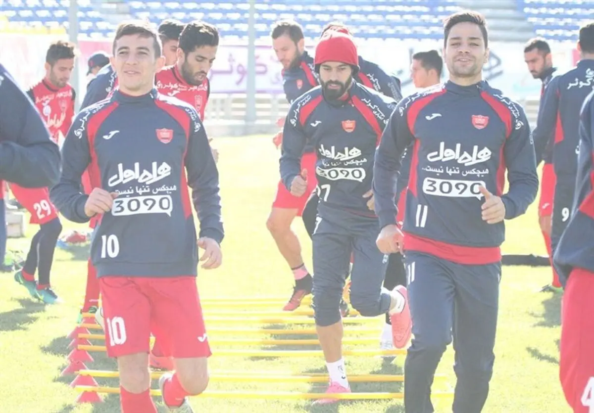 گزارش تمرین امروز پرسپولیس
