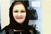 رابطه شاهزاده خانم سعودی با جوان ارمنی