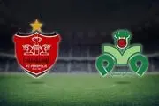 حمله به مربی پرسپولیسی| شایعات درباره بازی پرسپولیس و ذوب آهن