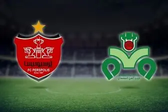  ذوب آهن 1 - پرسپولیس 1 / تساوی نتیجه سفر پرسپولیس به اصفهان