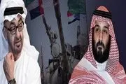 اعلام جنگ عربستان علیه امارات در میدان یمن