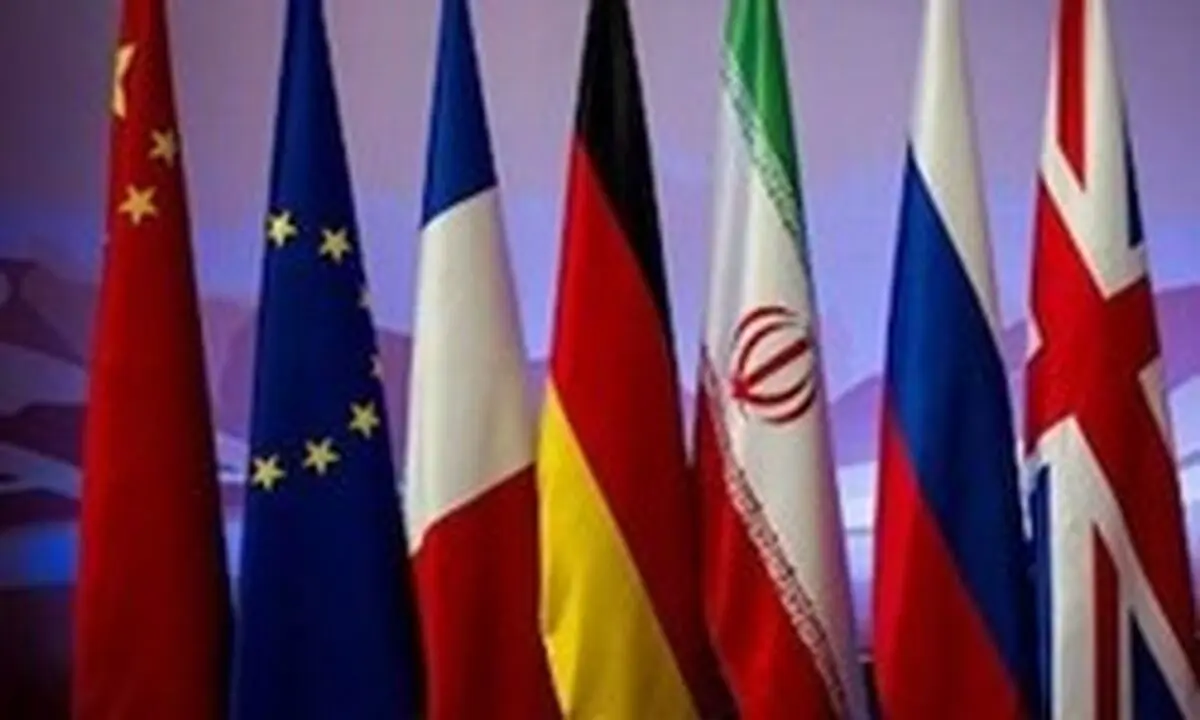 مسکو: امیدواریم «خروج آمریکا از برجام» در شورای امنیت بررسی شود