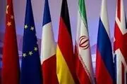 آیا خروج آمریکا از برجام مانع گزارش‌دهی وزارت‌خارجه به مجلس می‌شود؟