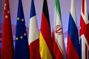 کارشناس برجام‌زده رد رقبا را در پاستور زد!