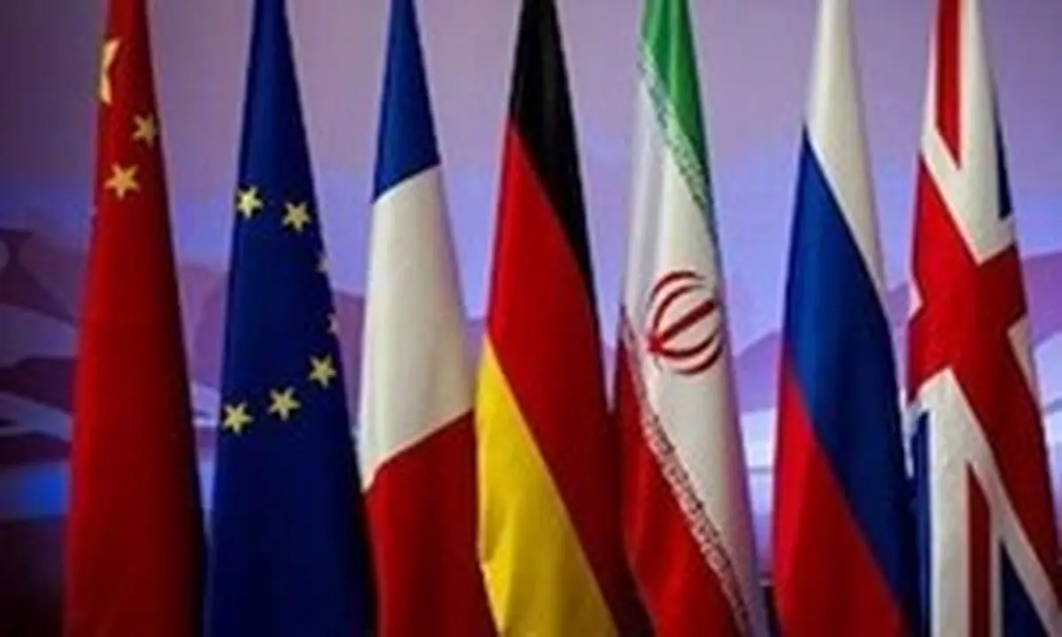 واکنش انگلیس به اقدام ایران برای کاهش تعهدات خود در برجام