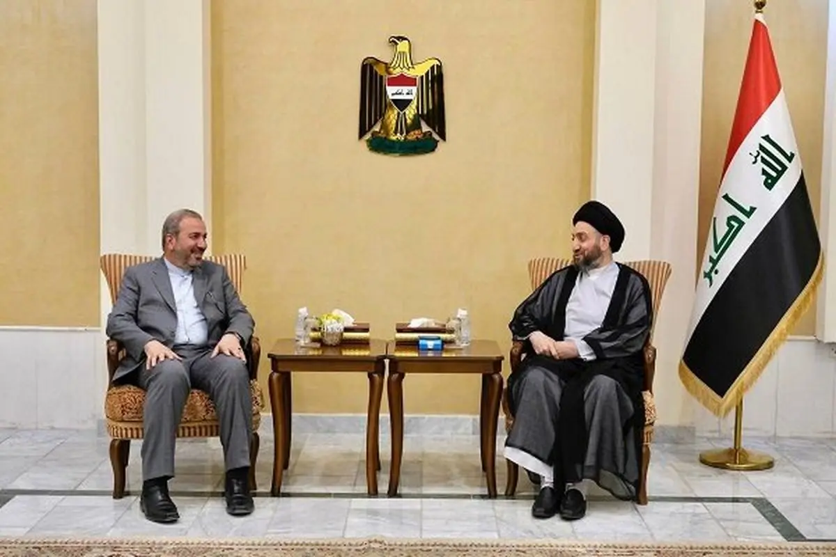 رایزنی «سید عمار حکیم» با سفیر ایران در «بغداد»