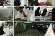 اجرای طرح «سبد مهربانی»، برای اهدای کمک یک هزار خانواده نیازمند