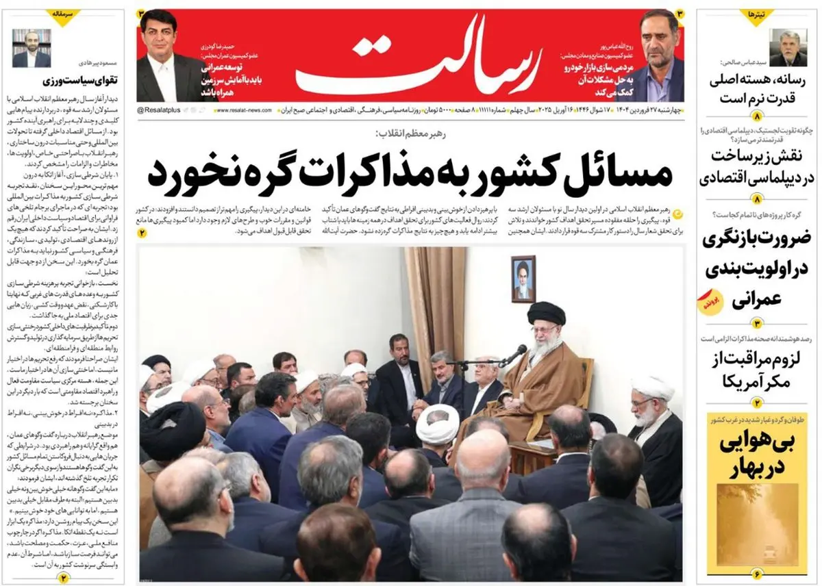 اشتباه کردیم برجام را از دست دادیم/ نه خوش بینی افراطی نه بدبینی افراطی/ پیشخوان