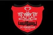 جدایی مربیان و بازیکنان خارجی از پرسپولیس