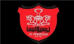 تقدیر نماینده AFC از میزبانی پرسپولیس در عمان