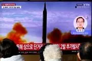  کره شمالی باز هم موشک بالستیک پرتاب کرد 